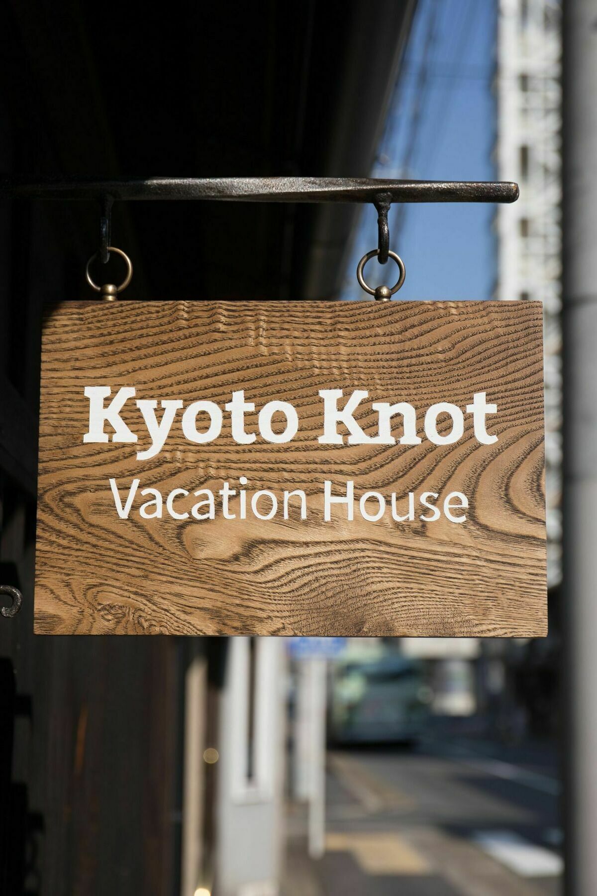 Kyoto Knot Vacation House Экстерьер фото